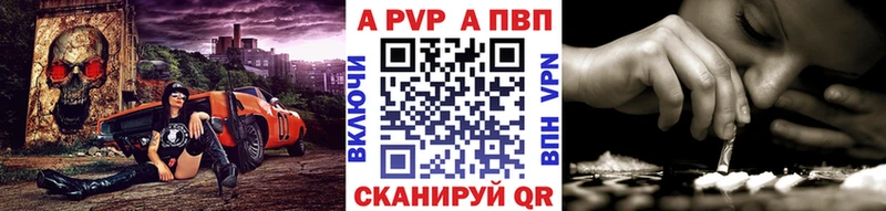 Где продают наркотики Оса Псилоцибиновые грибы  Меф мяу мяу  MEGA зеркало  АМФ  МАРИХУАНА  COCAIN  А ПВП 