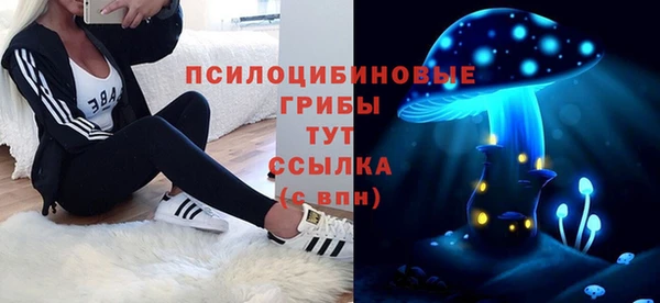 марихуана Верхний Тагил