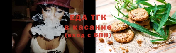 гидропоника Верея