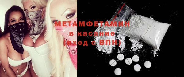 гидропоника Верея