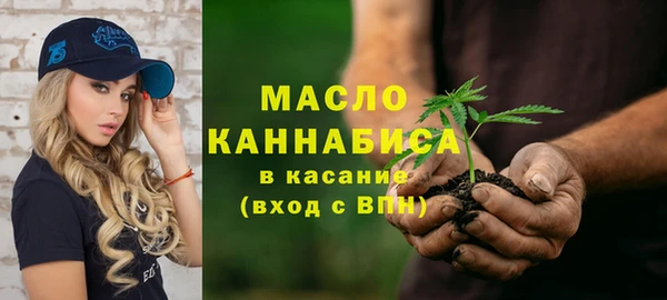 ALPHA PVP Верхнеуральск