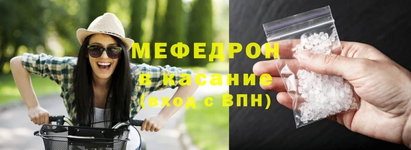 ALPHA PVP Верхнеуральск