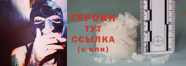 гидропоника Верея
