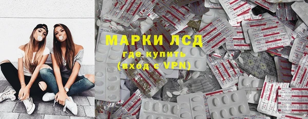 ALPHA PVP Верхнеуральск