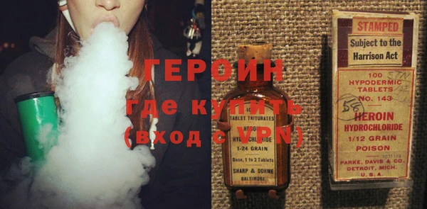 гидропоника Верея