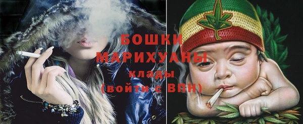марихуана Верхний Тагил
