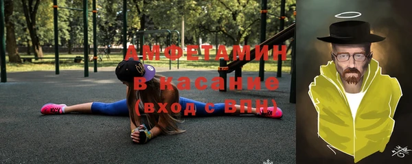 гидропоника Верея