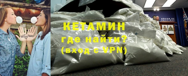 марихуана Верхний Тагил