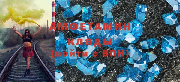 марихуана Верхний Тагил