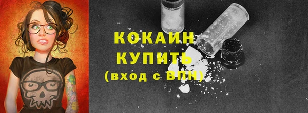 гидропоника Верея
