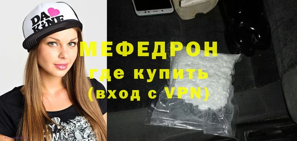марихуана Верхний Тагил