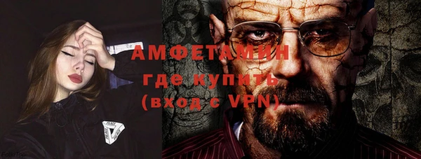 гидропоника Верея