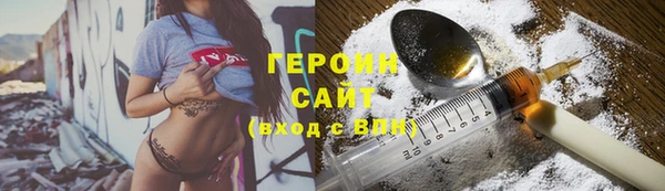 марихуана Верхний Тагил